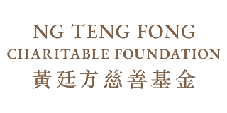 Ng Teng Fong Charitable Foundation