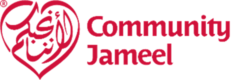 Community Jameel Logo